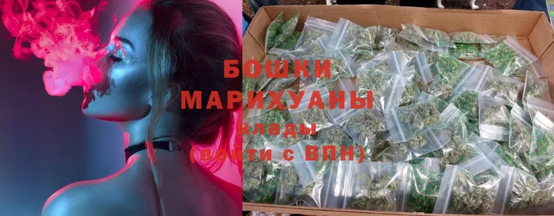 наркошоп  это наркотические препараты  Бошки марихуана SATIVA & INDICA  Кушва  hydra ссылки 